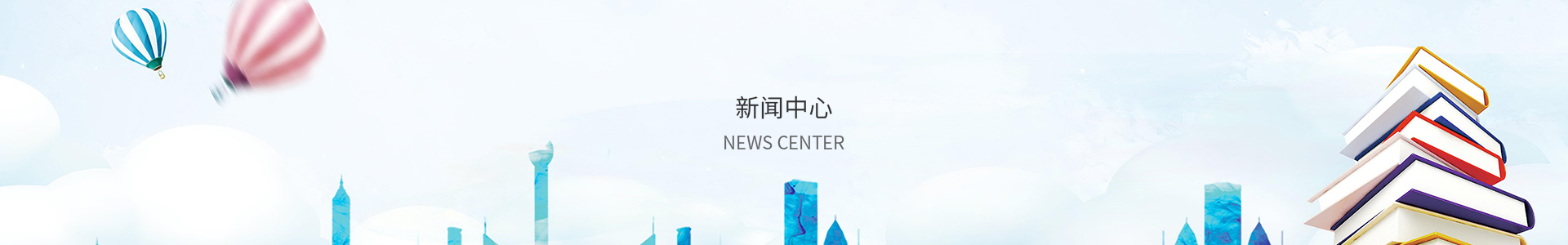 彩神彩票登录注册